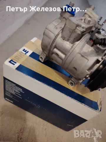 DENSO 6SEU12C чисто нов компресор за климатик Audi A4 A6 Ауди,, снимка 10 - Части - 49935762
