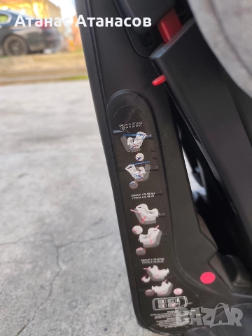 Стол Loreli, снимка 8 - Столчета за кола и колело - 52965571