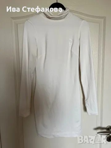 Елегантна бяла еластична body боди  - Soft Beige рокля Alessa Алеса , снимка 9 - Рокли - 47292940