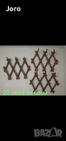 старинни предмети, снимка 10 - Антикварни и старинни предмети - 51232717