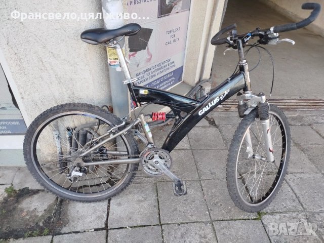26 цола алуминиев велосипед , снимка 5 - Велосипеди - 53043746