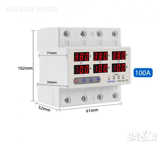 Трифазно реле за контрол на напрежение и ток до 100А, До 300V,  20204171, снимка 2 - Друго търговско оборудване - 38928003