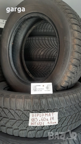 14 цола ЗИМНИ ГУМИ 165X70R14;175X65R14;185X60R14  --- 1, снимка 10 - Гуми и джанти - 52854445