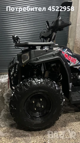 ATV Telstar ts 250 armour, снимка 5 - Мотоциклети и мототехника - 50947280