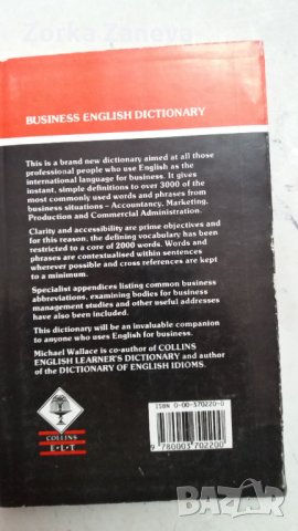 COLLINS BUSINESS ENGLISH DICTIONARY, снимка 3 - Чуждоезиково обучение, речници - 35577660