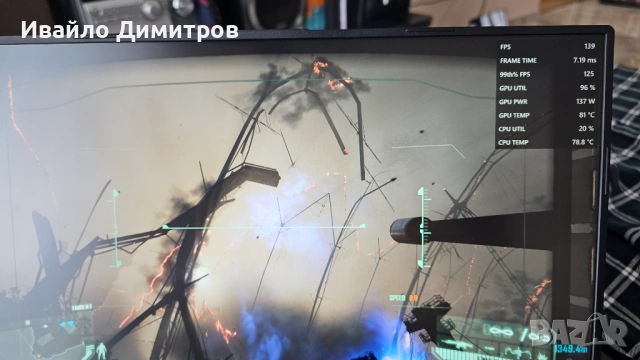 Asus ROG Strix Ryzen 9 5900HX / Radeon™ RX 6800M 12GB / 32GB DDR4 / 1TB NVME, снимка 12 - Лаптопи за игри - 53928898