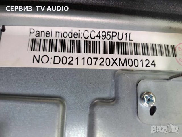 Main board TP.SK706S.PC822,TV ARIELLI  LED-50S214T2UHD, снимка 3 - Части и Платки - 47337666