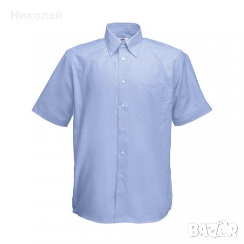 Мъжка риза Fruit of the Loom, тип Oxford, голям, размер, дълъг и къс ръкав, светлосин цвят, маркова , снимка 12 - Ризи - 38568384