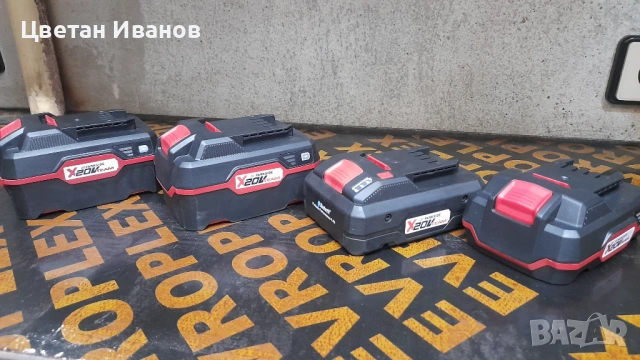 Акумолаторен Ъглошлайф Parkside Performance F6 - 20v, снимка 13 - Ъглошлайфи - 53238925