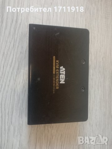 Aten KVM Extender