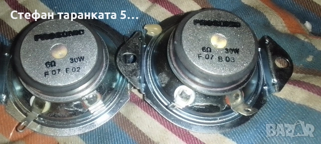 високо честотни говорители JVC , снимка 5 - Тонколони - 54094636