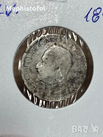 1 лев 1891 г, Княжество България - сребърна монета, снимка 2 - Нумизматика и бонистика - 47665103