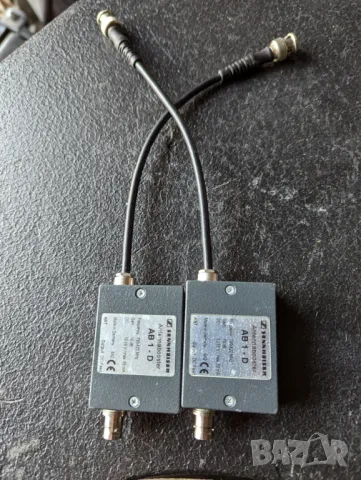 Sennheiser AB1-D antenna amplifier