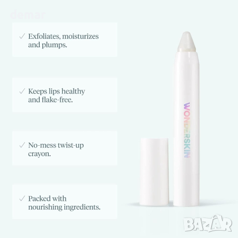 Wonderskin Комплект дълготраен розов гланц, ексфолиант, почистващ препарат за устни, цвят First Kiss, снимка 3 - Комплекти и лотове - 44747283