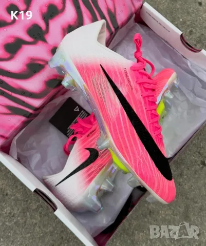 Nike Mercurial Superfly 11 Elite FG, снимка 9 - Спортни обувки - 56369258