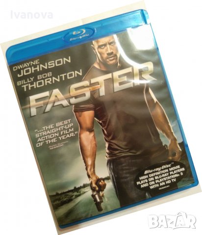 БЕЗПОЩАДНО (FASTER), снимка 1 - Blu-Ray филми - 33705090