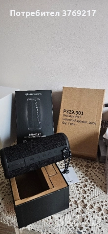 urban vitamin Berkeley IPX7 Bluetooth колонка