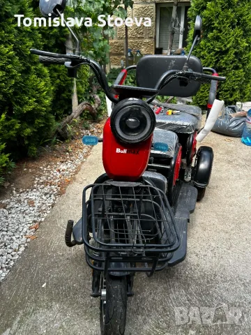 BULLMAX C1 RED – Електрическа Триколка като нова, НЕИЗПОЛЗВАНА - 1500W / 20Ah, снимка 10 - Мотоциклети и мототехника - 55995133