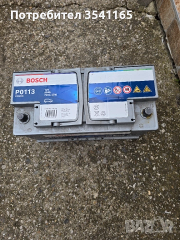 Акумулатор Bosch, снимка 2 - Части - 54018473