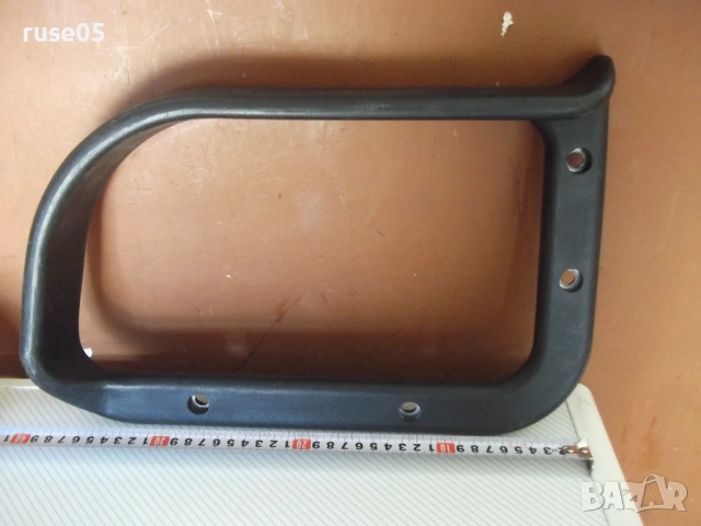 Подлакътници - 2 бр. за офис стол - 9, снимка 4 - Столове - 54099549