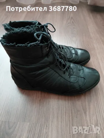 продавам мъжки боти