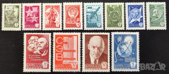 СССР, 1976 г. - пълна серия чисти марки, 5*6, снимка 1