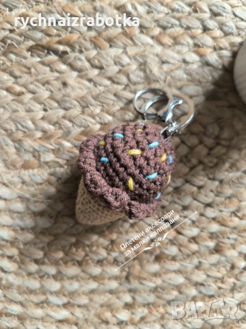 Ключодържател/украшение за чанта Сладолед, снимка 3 - Други - 40732202