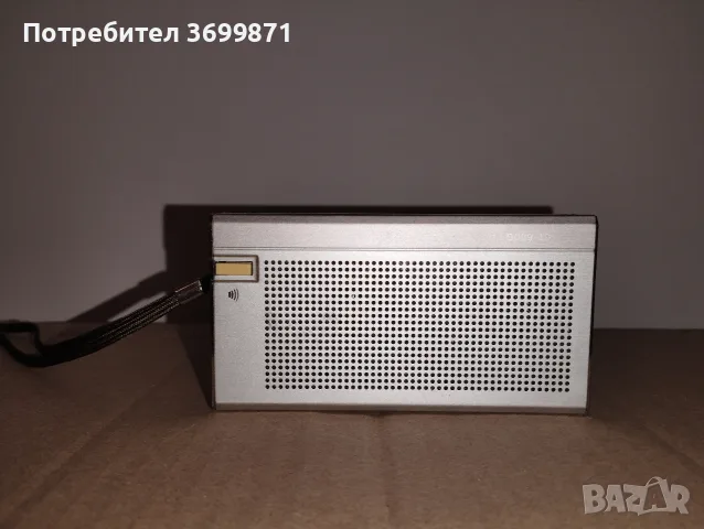 Часовник Шарп..