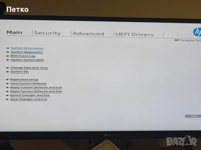 Мини РС Prodesk AMD Ryzen™ 5 PRO 4650GE, снимка 6 - За дома - 52883905