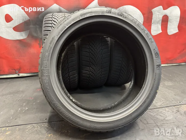 205 45 17, Зимни гуми, Nexen WinGuardSport2, 4 броя, снимка 5 - Гуми и джанти - 55944250