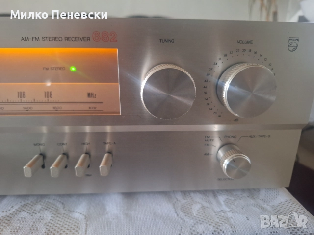 PHILIPS 682 MODEL HA 682/22 HIFI VINTAGE STEREO RECEIVAR., снимка 3 - Ресийвъри, усилватели, смесителни пултове - 52901888