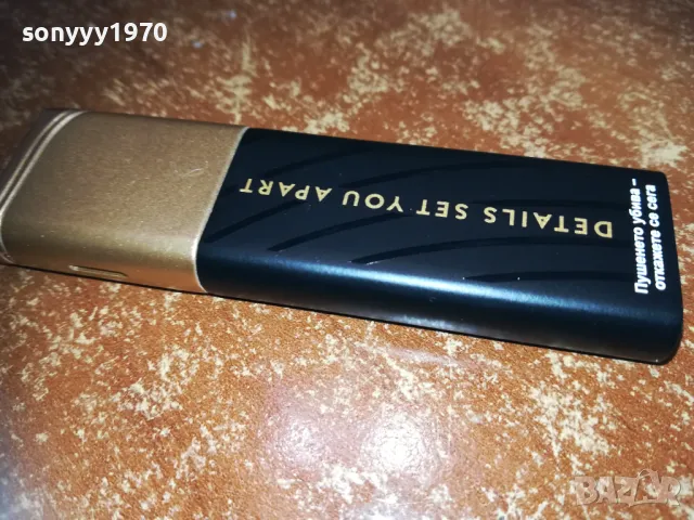 НОВА МЕТАЛНА ЗАПАЛКА 2810241825, снимка 9 - Колекции - 47750784