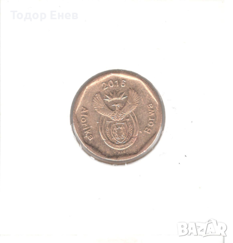 South Africa-20 Cents-2016-KM# 327-Aforika Borwa, снимка 4 - Нумизматика и бонистика - 44755830