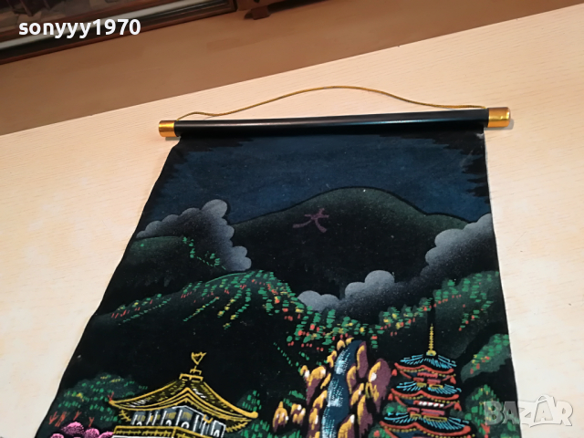 ПАНО ОТ ФРАНЦИЯ-КИТАИ/ЯПОНИЯ 1804221809, снимка 12 - Други ценни предмети - 36499073