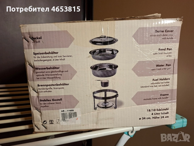 Съдове за затопляне на храна от висококачествена неръждаема стомана., снимка 5 - Съдове за готвене - 52447885