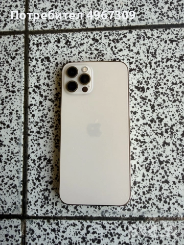 Iphone 12 pro 256GB златен, снимка 2 - Apple iPhone - 56334843