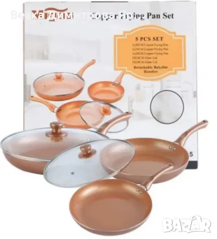 Комплект от 3 керамични тигана за всяка кухня Migas ML-0015, снимка 2 - Съдове за готвене - 48286566