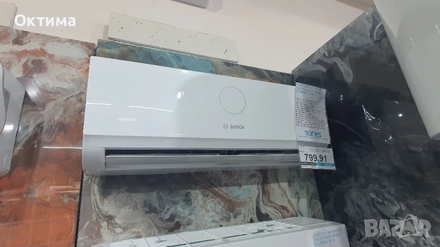 Инверторен климатик Crown CIT-12FO62AS, 12 000 BTU, Клас A++, снимка 3 - Климатици - 51268517