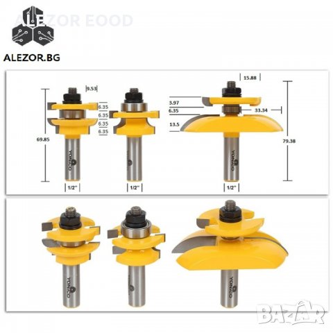 Фрезери Комплект 3 Броя, Таблени Вратички, Захват 1/2”, Дебелина На Детайла 23.7 Мм,  20200111, снимка 2 - Други машини и части - 30007105