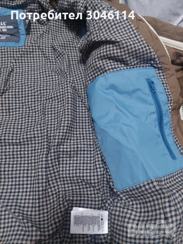 Мъжко яке H&M, снимка 4 - Якета - 52829680