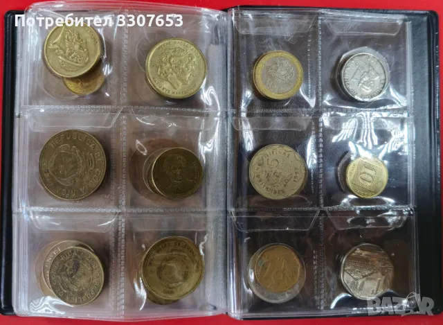 Колекция различни на вид монети в класьор 60 брОЯ, снимка 9 - Нумизматика и бонистика - 48022334