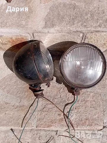 Части за трактор