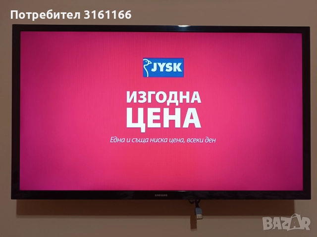 Телевизор samsung 32 inh