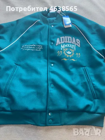 НОВО мъжко Adidas Originals яке, снимка 9 - Якета - 56295710