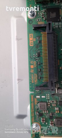 Основна платка 1-981-541-24, снимка 3 - Части и Платки - 31883313