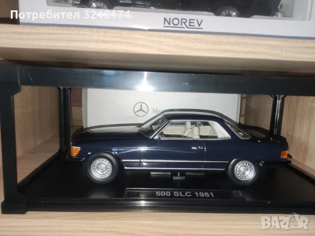 Mercedes Benz 500 slc