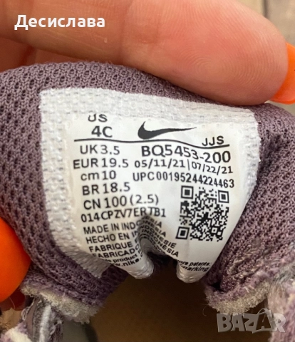 Nike 19 номер, снимка 3 - Детски маратонки - 51497109