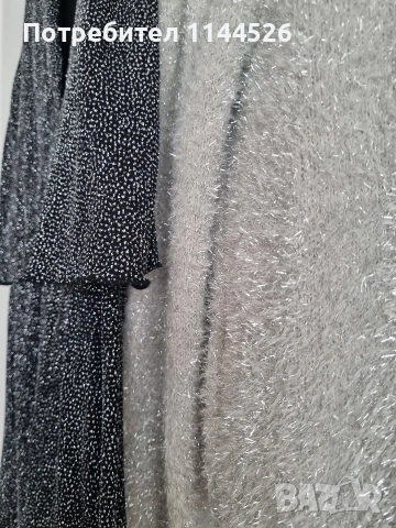 Сет бляскав гащеризон и бляскава жилетка Zara, 11-12г, 152см., снимка 3 - Детски комплекти - 53993174