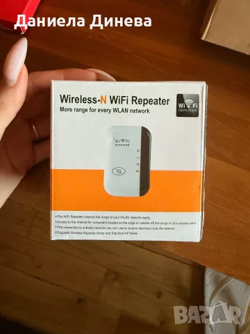 Wi-fi усилвател на сигнала, снимка 3 - Мрежови адаптери - 55962743