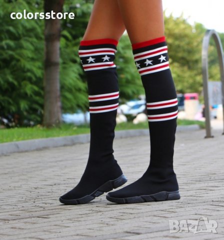 Равни ботуши - черни с черно ходило - C3860